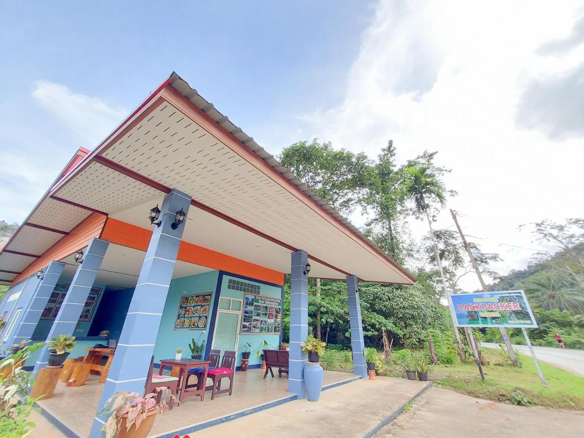 Khao Sok Backpacker Hostel Khao Sok National Park Εξωτερικό φωτογραφία