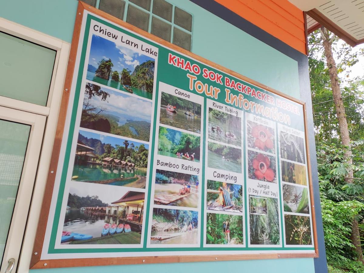 Khao Sok Backpacker Hostel Khao Sok National Park Εξωτερικό φωτογραφία