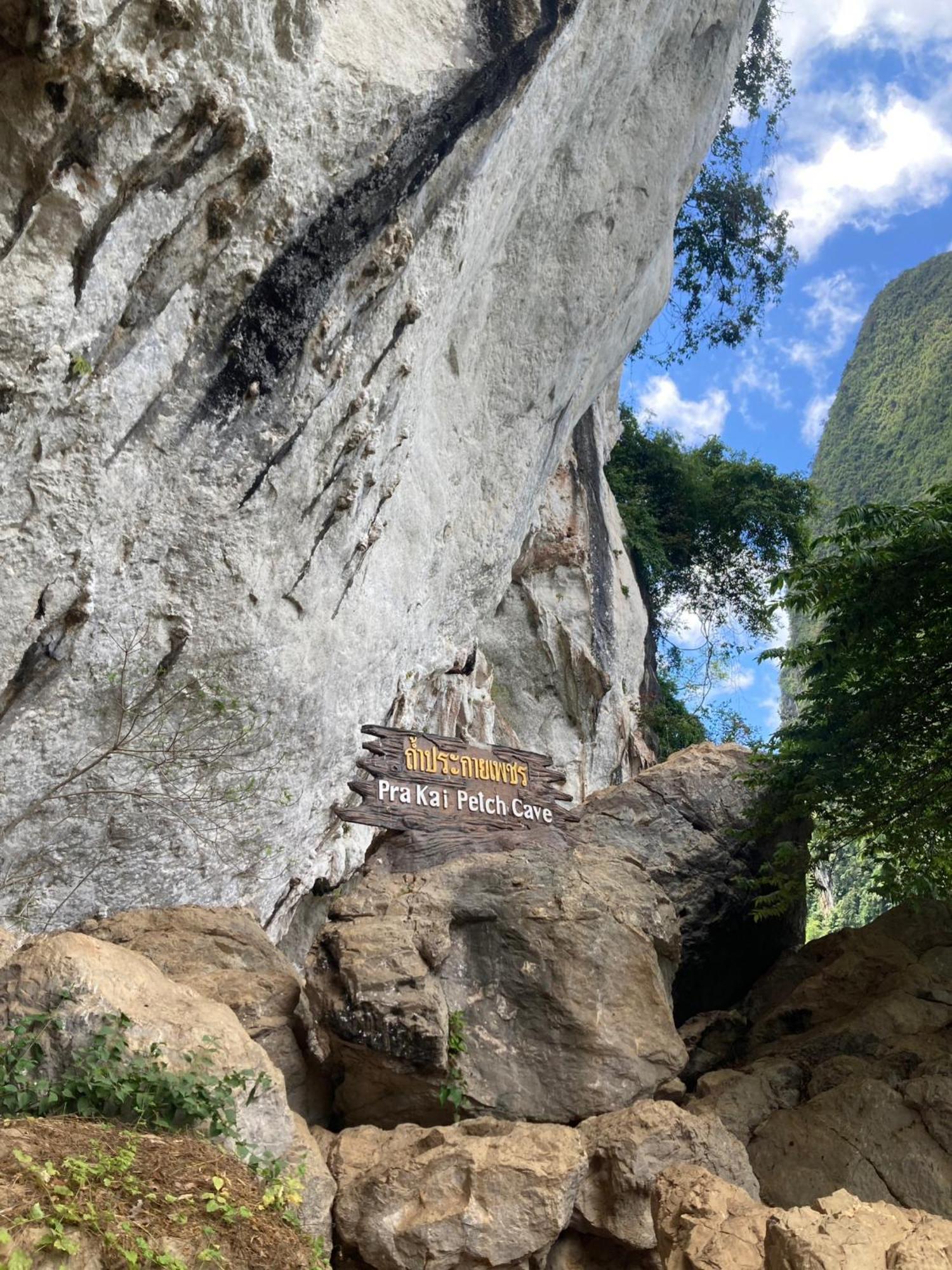 Khao Sok Backpacker Hostel Khao Sok National Park Εξωτερικό φωτογραφία
